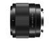 Об'єктив Viltrox 20mm 20260406-30 фото 4