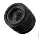 Об'єктив Viltrox 20mm 20260406-30 фото 3