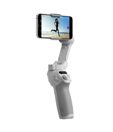 Стабілізатор відеозйомки DJI Osmo Mobile SE  20260213-0001 фото