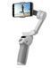 Стабілізатор відеозйомки DJI Osmo Mobile SE  20260213-0001 фото 1