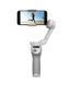 Стабілізатор відеозйомки DJI Osmo Mobile SE  20260213-0001 фото 6
