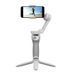 Стабілізатор відеозйомки DJI Osmo Mobile SE  20260213-0001 фото 3