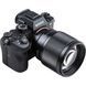 Об'єктив Viltrox 85mm 20260406-31 фото 6