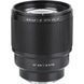 Об'єктив Viltrox 85mm 20260406-31 фото 1