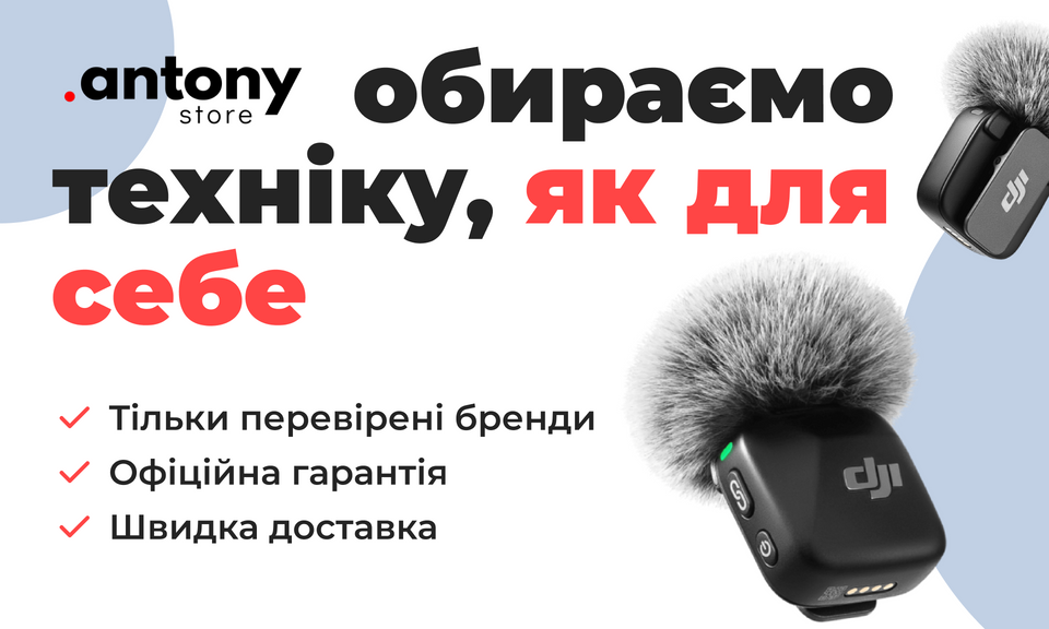 Banner from design