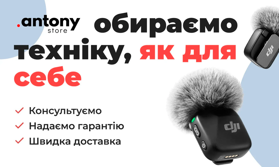 Banner from design