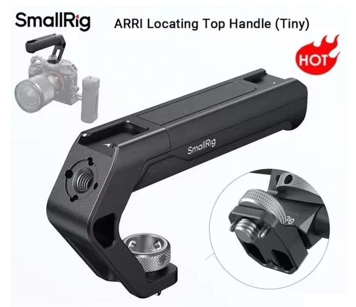 Ручка SmallRig ARRI Поиск Top Handle (Tiny) 4757 SR_TH4757 фото