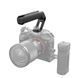 Ручка SmallRig ARRI Поиск Top Handle (Tiny) 4757 SR_TH4757 фото 6