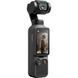 Екшн-камера DJI Osmo Pocket 4 Standard Combo (CP.OS.00000545.01) o_dji_osmopocket4_s_black фото 1