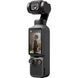 Екшн-камера DJI Osmo Pocket 4 Standard Combo (CP.OS.00000545.01) o_dji_osmopocket4_s_black фото 3
