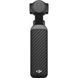 Екшн-камера DJI Osmo Pocket 4 Standard Combo (CP.OS.00000545.01) o_dji_osmopocket4_s_black фото 2