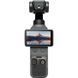 Екшн-камера DJI Osmo Pocket 4 Standard Combo (CP.OS.00000545.01) o_dji_osmopocket4_s_black фото 5