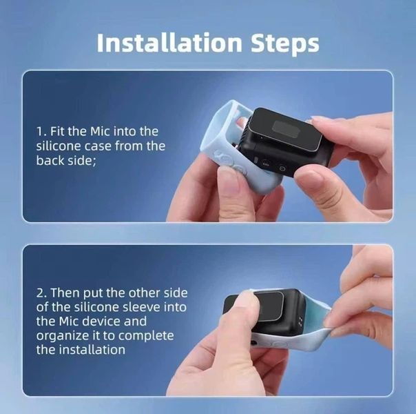 Силиконовый чехол для DJI Mic 2 DJI_CS_MIC2 фото