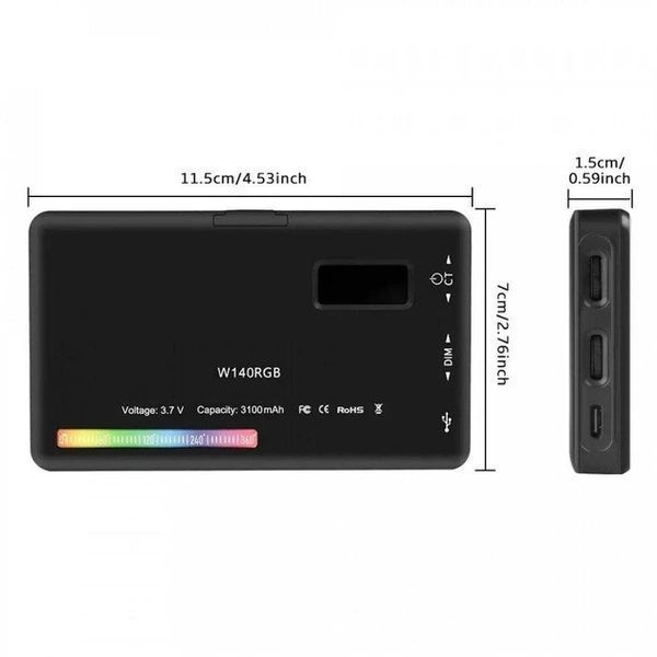 Світлодіодна панель LUXCEO 140W RGB LX_140RGB фото