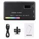 Світлодіодна панель LUXCEO 140W RGB LX_140RGB фото 7