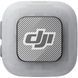 Мікрофонна радіосистема DJI Mic Mini 2 1TX + 1RX (CP.RN.00000530.01) o_dji_mic_mini2_black фото 6