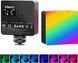 Накамерне світло Ulanzi VL49 RGB PRO UL_VL49RGB фото 3