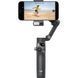 Стабілізатор відеозйомки DJI Osmo Mobile 7P 550853027 фото 2