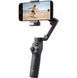 Стабілізатор відеозйомки DJI Osmo Mobile 7P 550853027 фото 1