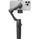 Стабілізатор відеозйомки DJI Osmo Mobile 7P 550853027 фото 5