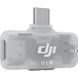 Бездротова мікрофонна система DJI Mic Mini 2 (2 TX + Mobile RX) з кейсом (CP.RN.00000532.01) DJI_MIC_MINI_2TX1RX фото 4