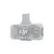 Ресивер DJI Mic Series Mobile Receiver 550853029 фото 4