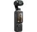 Екшн-камера DJI Osmo Pocket 4 Standard Combo (CP.OS.00000545.01) DJI_OSMOPOCKET4_SC фото 3