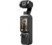 Екшн-камера DJI Osmo Pocket 4 Standard Combo (CP.OS.00000545.01) DJI_OSMOPOCKET4_SC фото 4