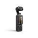 Екшн-камера DJI Osmo Pocket 4 Adventure Combo (CP.OS.00000544.01) DJI_OSMOP4_ADV_COMBO фото 3