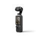 Екшн-камера DJI Osmo Pocket 4 Adventure Combo (CP.OS.00000544.01) DJI_OSMOP4_ADV_COMBO фото 4
