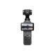 Екшн-камера DJI Osmo Pocket 4 Adventure Combo (CP.OS.00000544.01) DJI_OSMOP4_ADV_COMBO фото 1