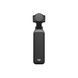 Екшн-камера DJI Osmo Pocket 4 Adventure Combo (CP.OS.00000544.01) DJI_OSMOP4_ADV_COMBO фото 5