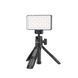 Накамерне світло SmallRig Vibe P96L RGB LED (3489B) o_smallrig_p96l_rgb фото 2