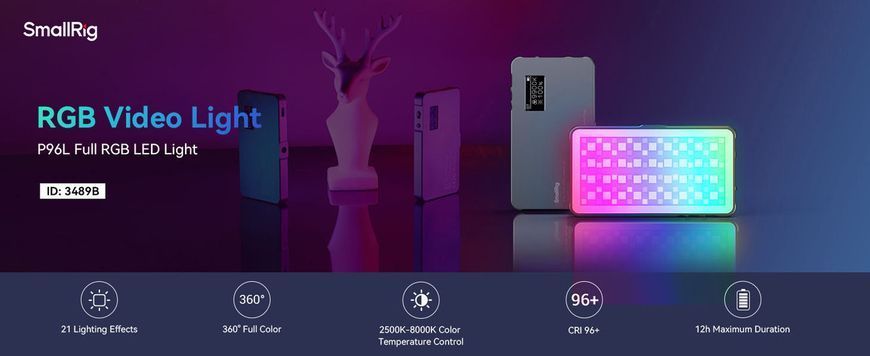 Накамерне світло SmallRig Vibe P96L RGB LED (3489B) o_smallrig_p96l_rgb фото