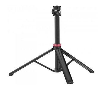 Штатив Ulanzi MT-79 Portable Adjustable Light Stand 20260211-0005 фото