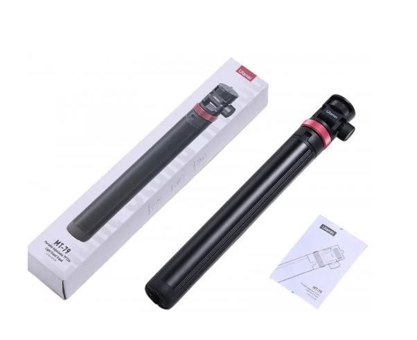 Штатив Ulanzi MT-79 Portable Adjustable Light Stand 20260211-0005 фото