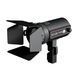 Постійне світло SmallRig RC 30B COB LED Video Light (4280) o_smallrigrc_30b_black фото 3